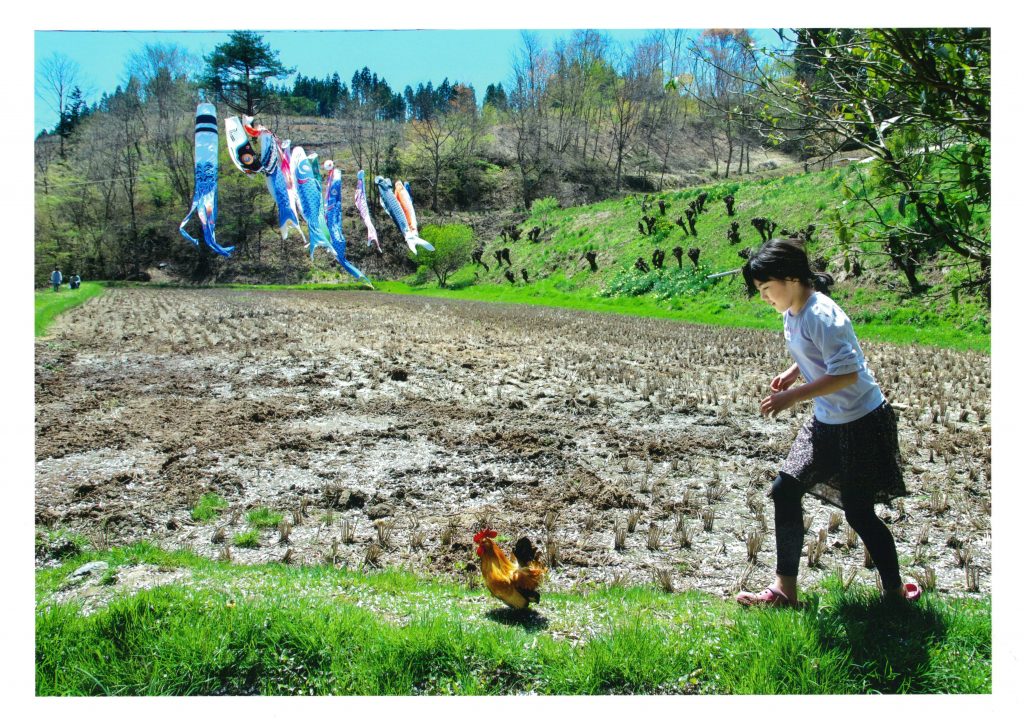 春めぐる越代