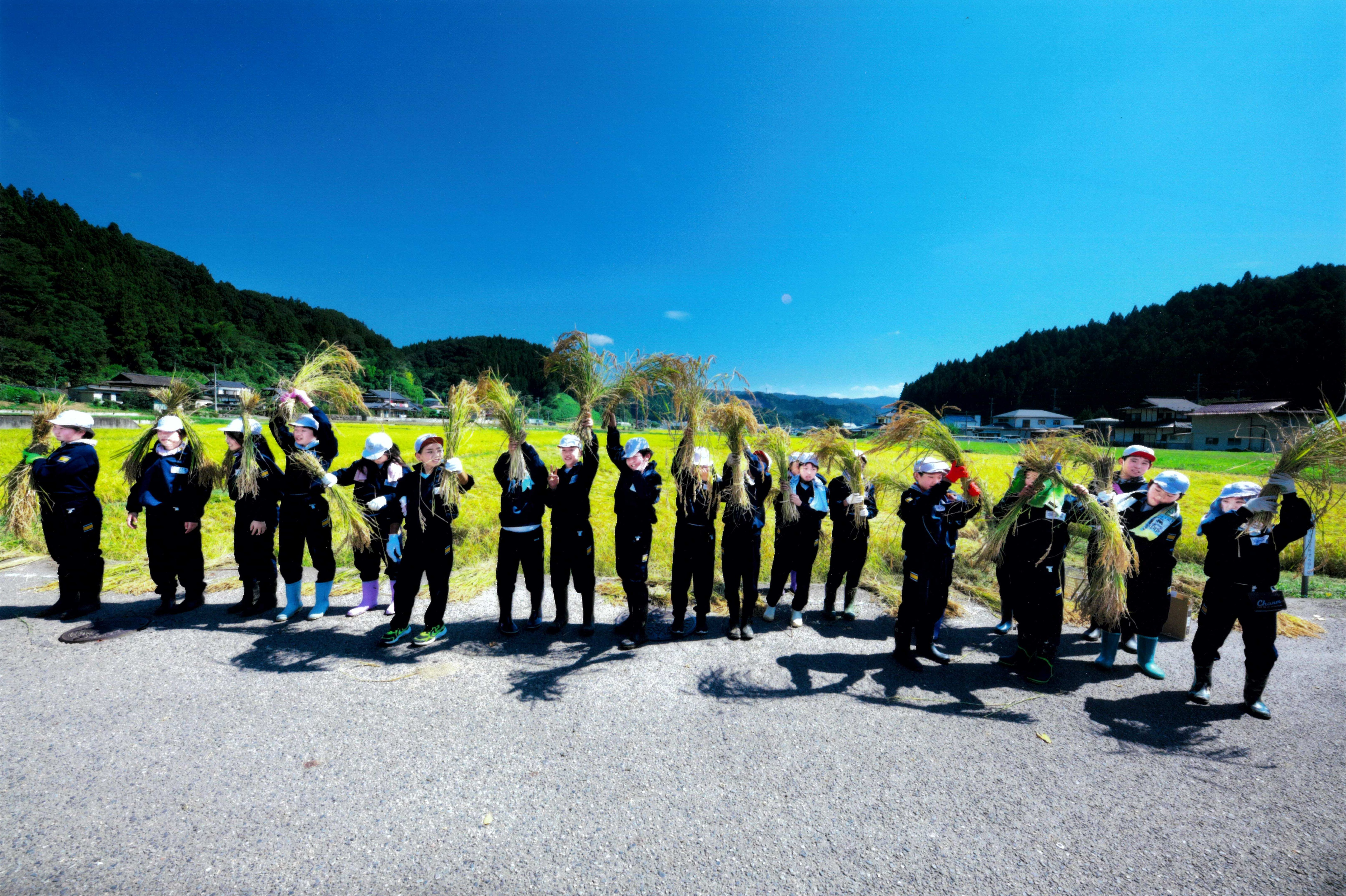 未来への人、よろしく~